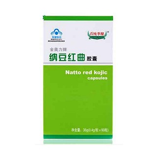 隆力奇牌蛇龟粉胶囊(隆力奇)