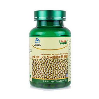 隆力奇华莃牌阿诗洛片(隆力奇)