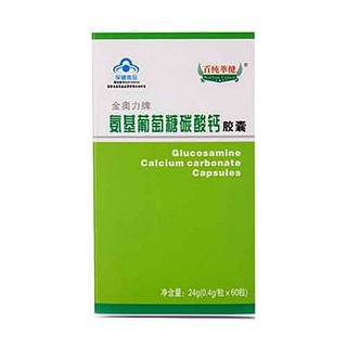 百纯萃健金奥力牌氨基葡萄糖碳酸钙胶囊(南波湾)