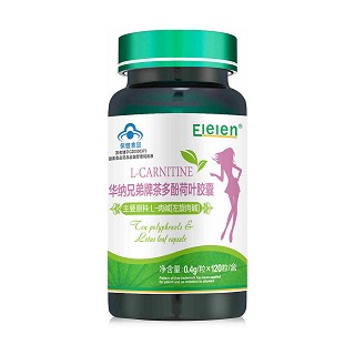elelen 左旋肉碱茶多酚荷叶胶囊(安恒信健康)