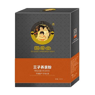 国爱堂三子养亲汤