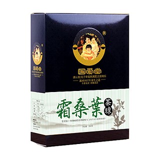 国爱堂霜桑叶茶球