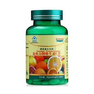 隆力奇益普利生牌铁锌钙咀嚼片(奶味)