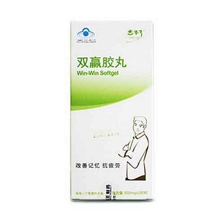 森山牌铁皮枫斗胶囊(森宇)