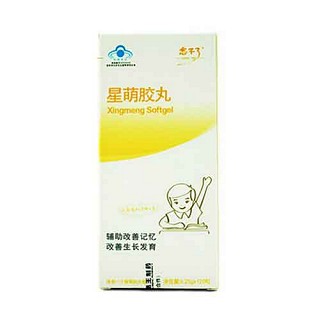 忘不了牌星萌胶丸(禹王)