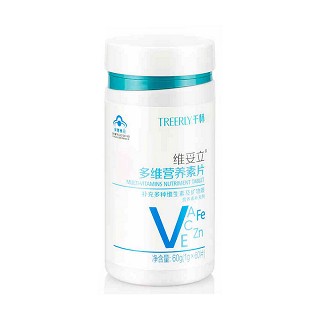 千林 维妥立牌多维营养素片