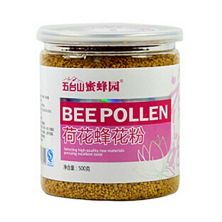 五台山 荷花蜂花粉(五台山)
