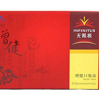 天狮牌营养高钙冲剂(天狮)