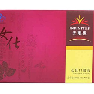 天狮牌甲壳质胶囊(天狮)