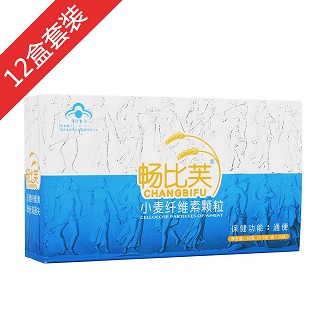畅比芙(根治老年便秘)
