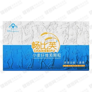畅比芙价格
