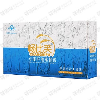 畅比芙(常年便秘克星)