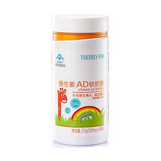 千林维生素ad软胶囊