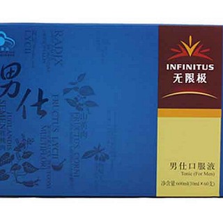 天狮牌锌补晶(天狮)