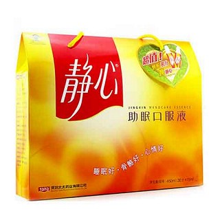 静心r助眠口服液 (太太)