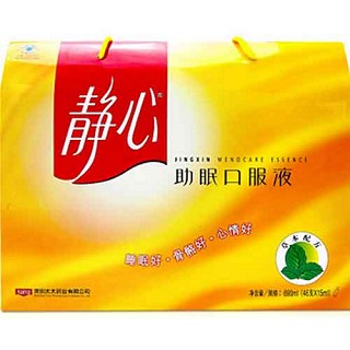 静心r助眠口服液(太太)