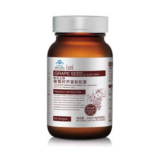 lumi 维妥立牌葡萄籽芦荟软胶囊