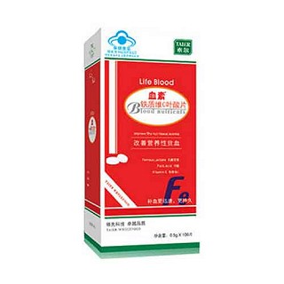 血素牌铁质维c叶酸片(泰尔)