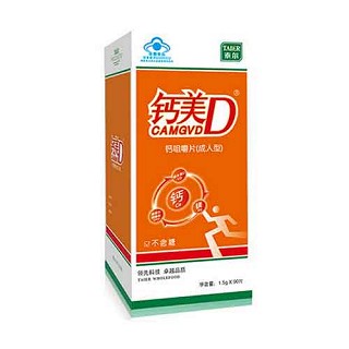 泰尔钙美d牌钙咀嚼片(成人型)