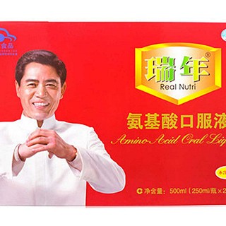 瑞年牌氨基酸口服液(瑞年)