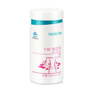 千林r然芷片
