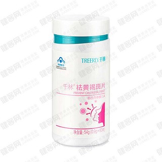 千林r祛黄褐斑片(仙乐制药)