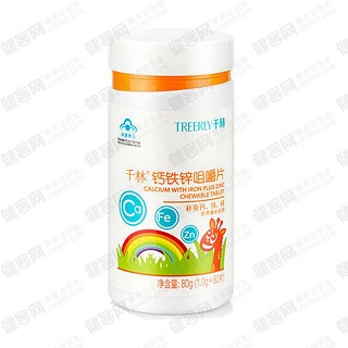 千林r钙铁锌咀嚼片(仙乐制药)