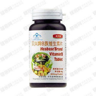 美贝健 贝兴牌b族维生素片