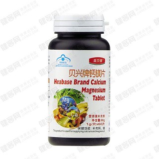 美贝健 贝兴牌钙镁片