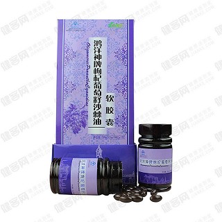 柏年康成 鸿洋神牌枸杞葡萄籽沙棘油软胶囊(永福星)