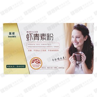 医诺速溶雨生红球藻虾青素粉功效作用厂家