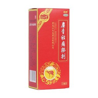 麝香祛痛搽剂