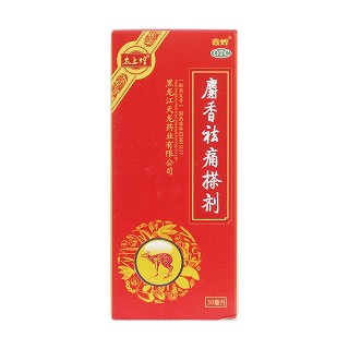 麝香祛痛搽剂价格