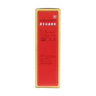 麝香祛痛搽剂(30ml)
