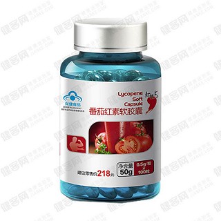 红桃k番茄红素软胶囊(红桃开)