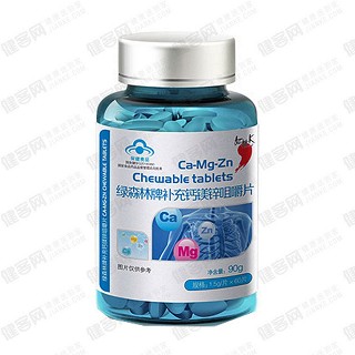 红桃k绿森林牌补充钙镁锌咀嚼片(亿超)
