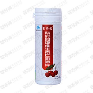 紫府园牌维生素c咀嚼片(南波湾)