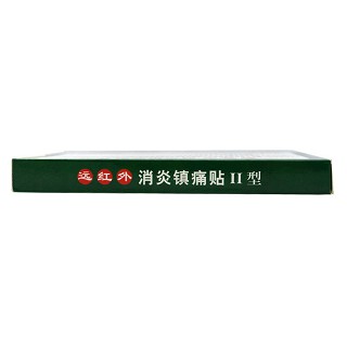 风湿痛贴价格