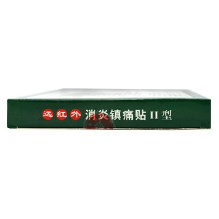 风湿痛贴(德济堂)