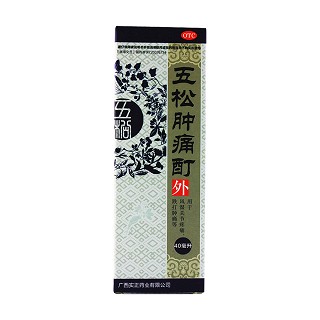 颈肩腰腿痛贴价格