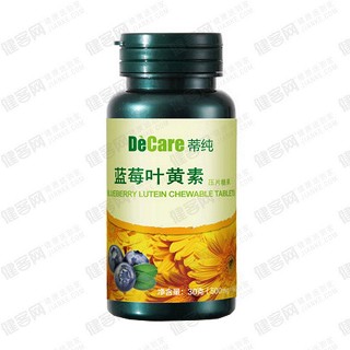 decare蒂纯 叶黄素蓝莓叶黄素酯片(紫光生物)