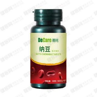 decare蒂纯 纳豆激酶纳豆红曲片(紫光生物)