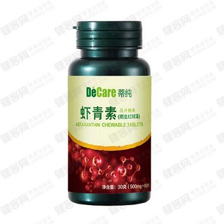 decare蒂纯 虾青素雨生红球藻片 (紫光生物)