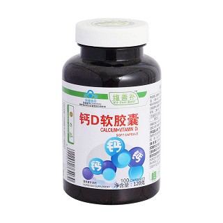 钙d软胶囊价格
