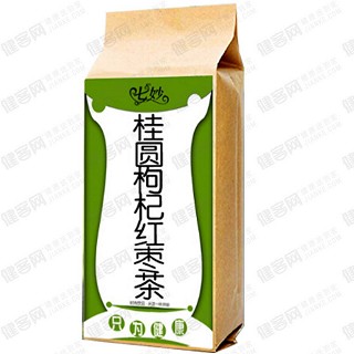 七妙桂圆枸杞红枣茶(振祥花茶)