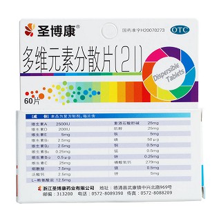 多维元素分散片(21)(圣博康)