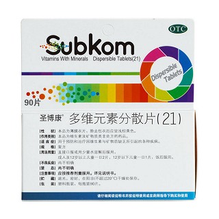 多维元素分散片(21)(90片/瓶)