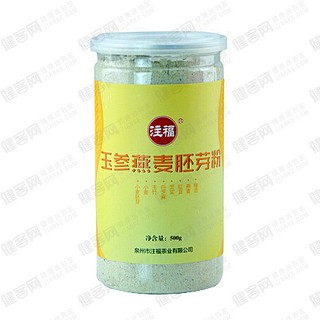 注福 玉參燕麦胚芽粉(南农食品)
