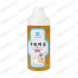 注福 洋槐蜂蜜(祥瑞蜂业科技)