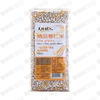 天地粮人精品薏仁米(云涛)